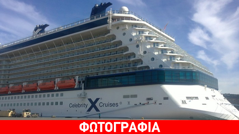 Αυξάνονται οι αφίξεις κρουαζιερόπλοιων στα Χανιά