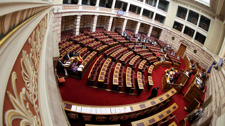 Στην Ολομέλεια το νομοσχέδιο για το «παράλληλο πρόγραμμα»