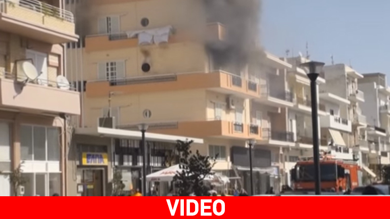 Ιεράπετρα: Φωτιά σε διαμέρισμα – Απεγκλωβίστηκαν δύο παιδάκια