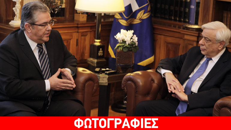 Τι ειπώθηκε στη συνάντηση Παυλόπουλου – Κουτσούμπα