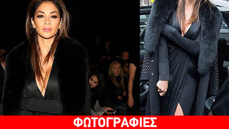 Το chic’n’sexy look της Nicole Scherzinger που έκλεψε τις εντυπώσεις