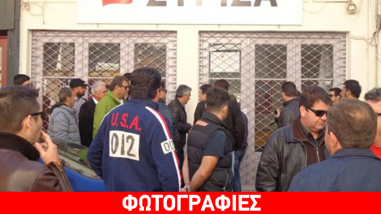 Αγρότες έφαγαν πόρτα από βουλευτή του ΣΥΡΙΖΑ