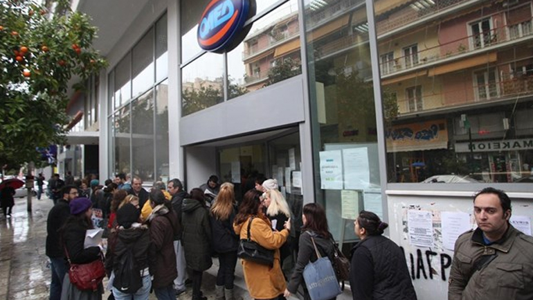 ΟΑΕΔ: 1.065.337 οι εγγεγραμμένοι άνεργοι