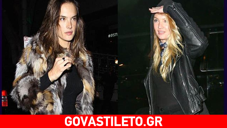 Το ροκ στιλ των «αγγέλων» της Victoria’s Secret σε βραδινή τους έξοδο