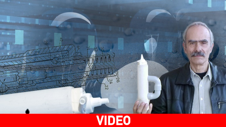 Εύκολο και φθηνό ρεύμα