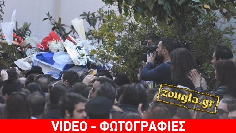 Η γαλανόλευκη σκέπασε το φέρετρο του Παντελίδη