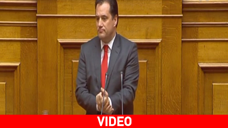 Γεωργιάδης: Το νομοσχέδιο του Υπουργείου Υγείας είναι μνημείο προπαγάνδας