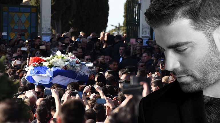 Τελευταίο αντίο στον Παντελή Παντελίδη