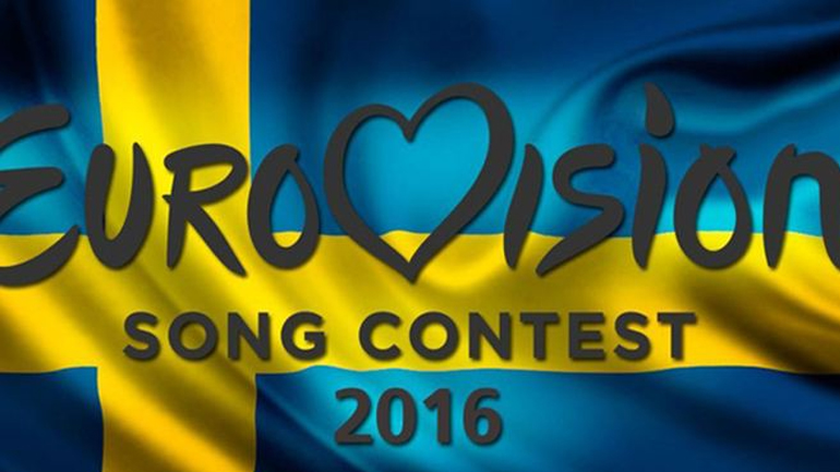 Η Βουλγαρία επιστρέφει στην Eurovision!