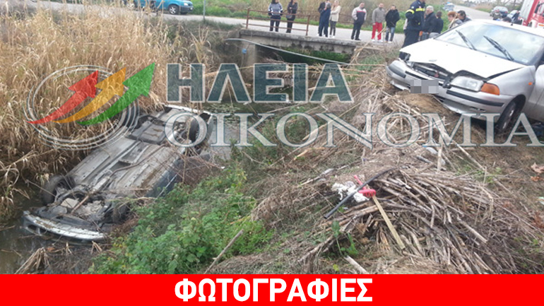 Βουτιά Ι.Χ. σε κανάλι στον Πύργο