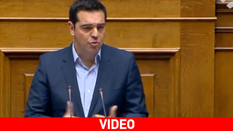 Tσίπρας: Tέλος σε σενάρια εκλογών και εξόδου της Ελλάδας από τη Σένγκεν