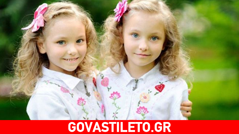 Τι πρέπει να γνωρίζετε για την ανατροφή δίδυμων παιδιών