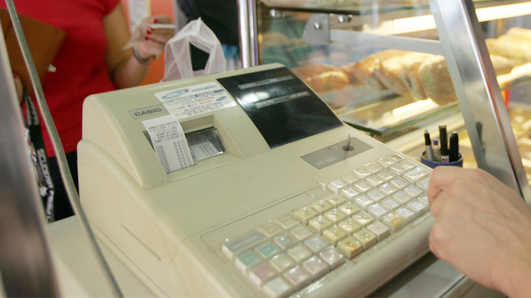 Όλα για τις αποδείξεις