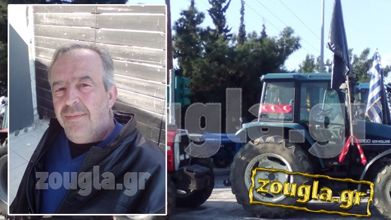 Αγρότες: Αν δεν τα βρούμε με τον πρωθυπουργό, σημαίνει ότι θέλει να δημιουργήσει «πολιτικό αδιέξοδο»