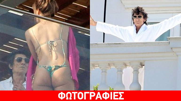 Η αιθέρια ύπαρξη στο πλευρό του Ronnie Wood