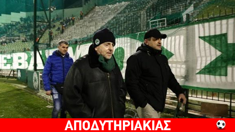 Ο Αλαφούζος ξεβράκωσε υπουργούς και περιφερειάρχες!