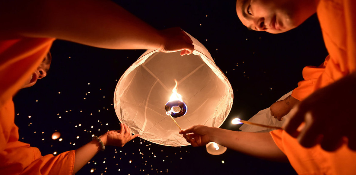 Γιορτή των Φαναριών…