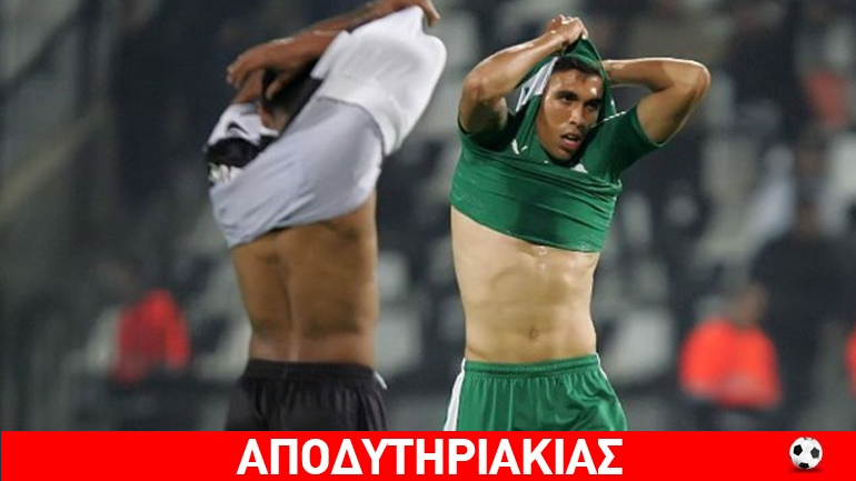 Ο κατά φαντασίαν ασθενής ΠΑΟΚ με Παναθηναϊκό