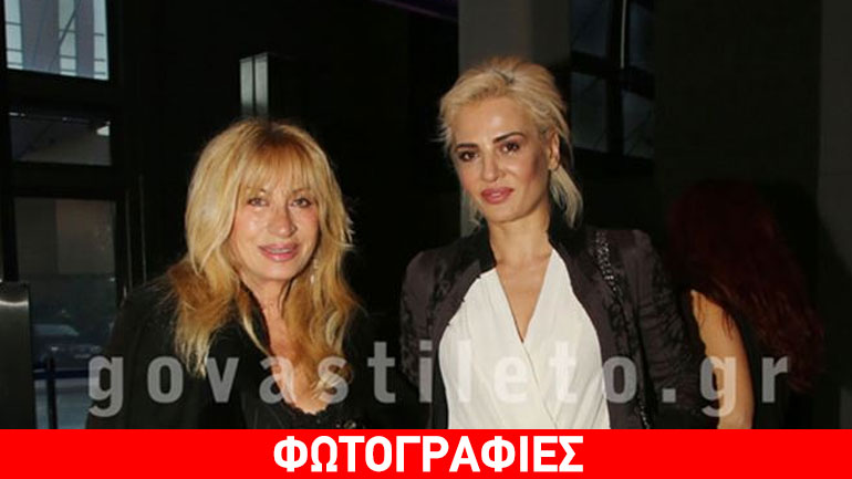 Η σέξι εμφάνιση της Ματσούκα στον Πάριο – Τη συνόδευσε η μαμά της