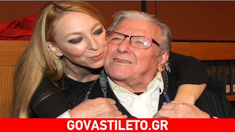 Η παράκληση της Αλίκης Κατσαβού στους δημοσιογράφους λίγο πριν τον γάμο της με τον Κώστα Βουτσά