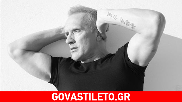 O Κάρολι Βάμος δίνει μάχη με τον καρκίνο