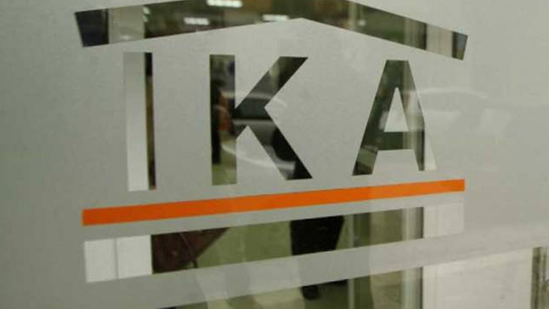 ΙΚΑ: Στις 80.000 οι κύριες συντάξεις που εκκρεμούν το 2015