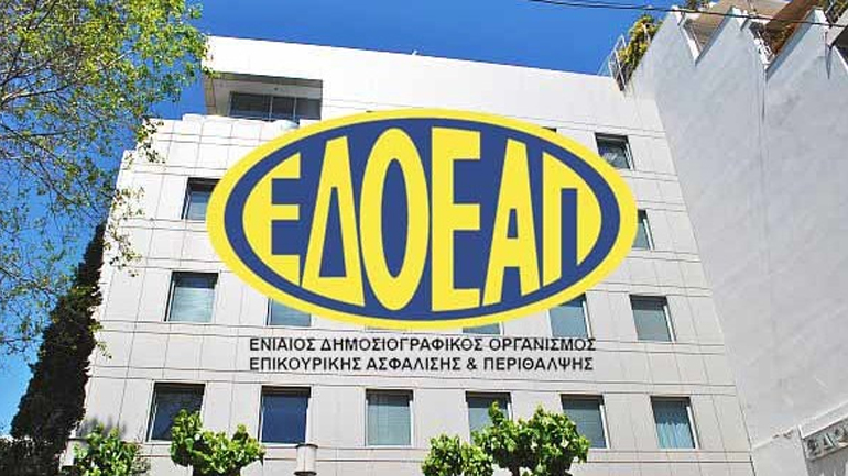 «Χωρίς παραπεμπτικό λεφτά δεν έχει»