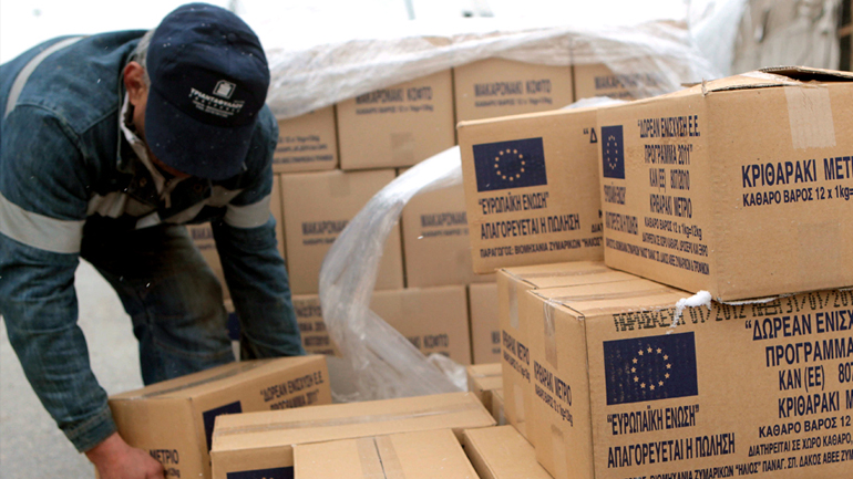 Θεσσαλονίκη: Δεκάδες τόνοι δωρεάν τροφίμων θα διατεθούν σε απόρους