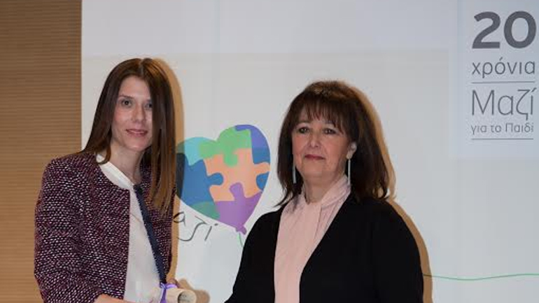Τιμητική διάκριση από την Ένωση «Μαζί για το Παιδί» για την εταιρεία Μπάρμπα Στάθης