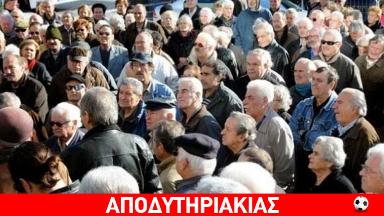 Αντί το μνημόνιο, ο Τσίπρας σχίζει το Σύνταγμα! Αντί το μνημόνιο, ο Τσίπρας σχίζει το Σύνταγμα!