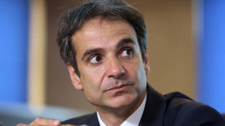 ΣΥΡΙΖΑ: Υπάρχει θέμα με το «πόθεν έσχες» του Κυριάκου Μητσοτάκη