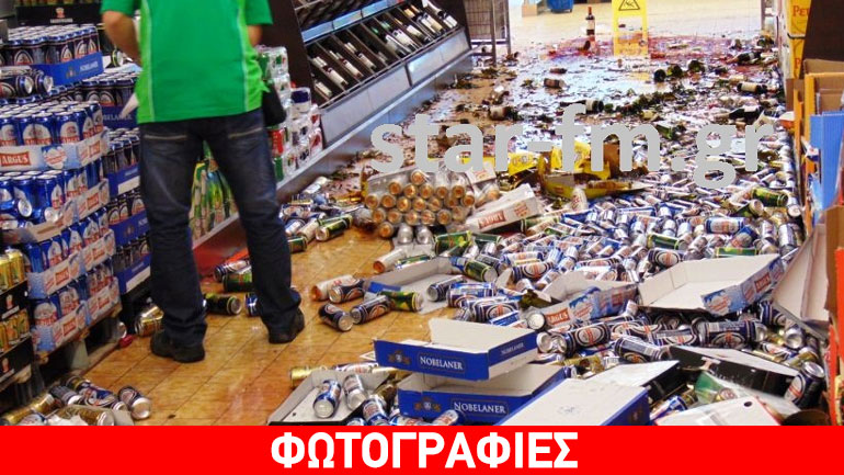 Γρεβενά: Μπήκε σε super market και τα έκανε «λίμπα» επειδή…
