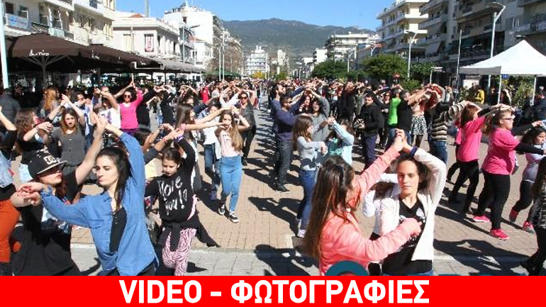 Η Καλαμάτα χόρεψε μπατσάτα για να σπάσει το ρεκόρ Γκίνες!