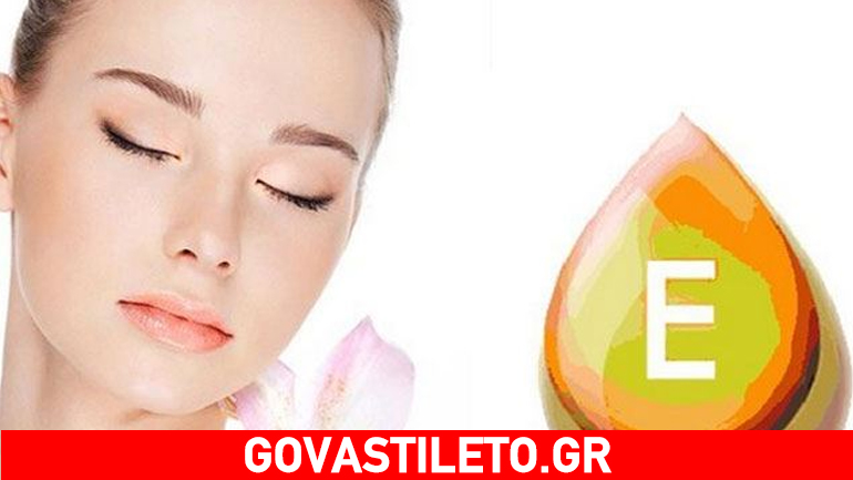 Βιταμίνη Ε: Η ήρεμη δύναμη της ομορφιάς