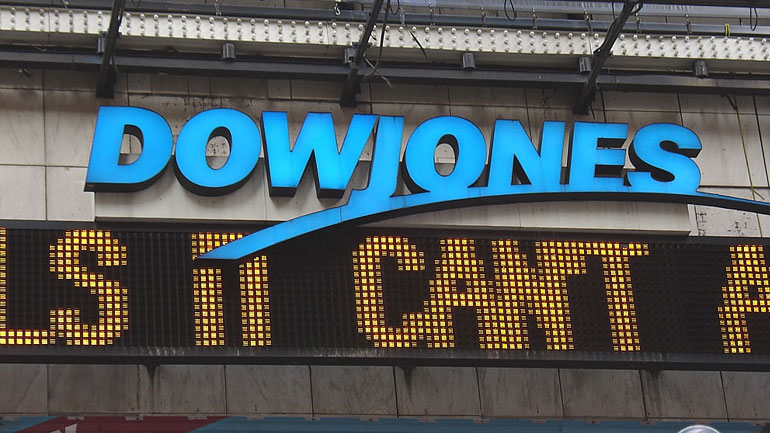 Κλείσιμο με πτώση για τη Wall Street