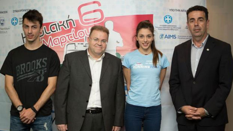 Στίβος: Παρουσιάστηκε ο 3ος Μαραθώνιος Ναυπλίου