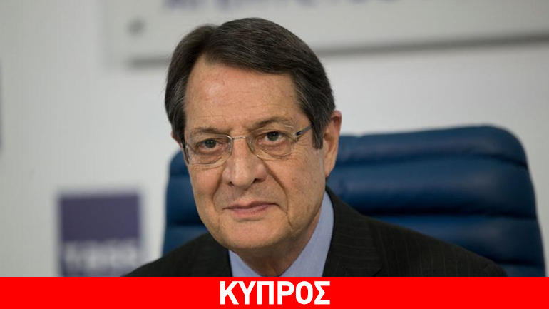 Από την Σόφια στην Αθήνα ο Ν. Αναστασιάδης