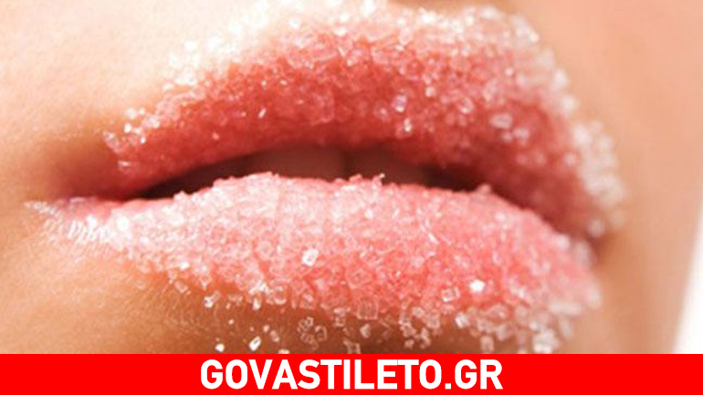 Scrub χειλιών: Μια θαυματουργή συνταγή