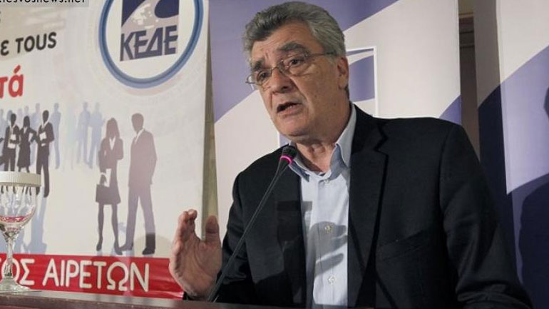 Συνάντηση δημάρχου Λέσβου με Γερμανούς αξιωματούχους