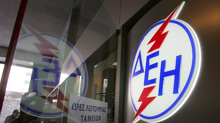 Αγρότες στην Άρτα κατέλαβαν τη ΔΕΗ