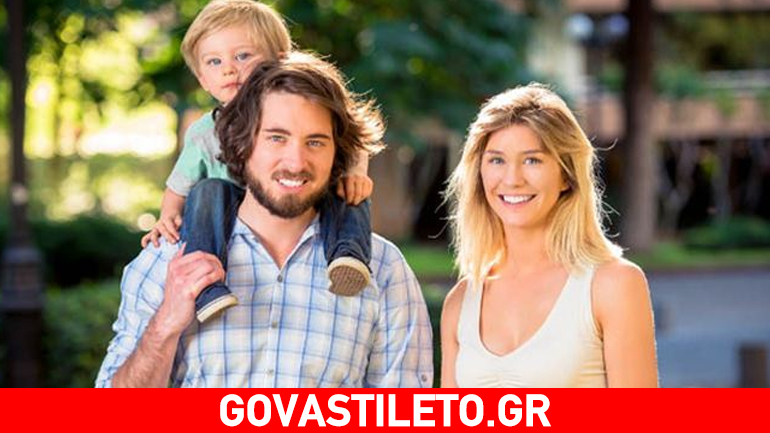 Πέντε πράγματα που δεν πρέπει να κάνετε για τα παιδιά σας