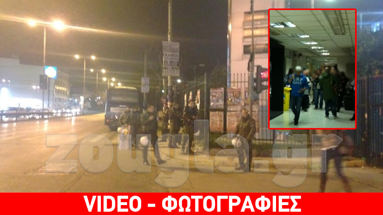 Εισβολή της ομάδας Ρουβίκωνας στην ΕΡΤ-διέκοψαν το κεντρικό δελτίο Εισβολή της ομάδας Ρουβίκωνας στην ΕΡΤ-διέκοψαν το κεντρικό δελτίο