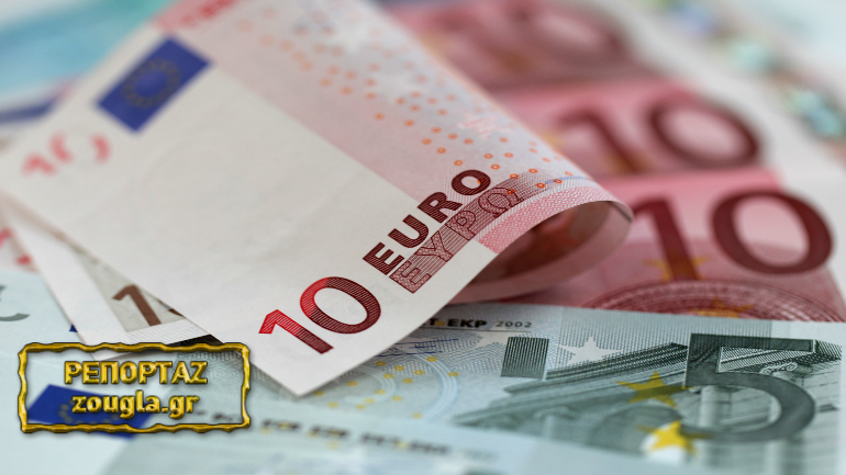 Στις 29/2 η πίστωση χρημάτων στην Κάρτα Σίτισης