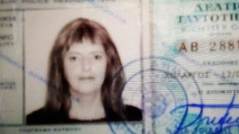 Πόλα Ρούπα: Είχε ενοικιάσει και στο παρελθόν ελικόπτερο για τη διαδρομή Αμφίκλεια-Λουτράκι