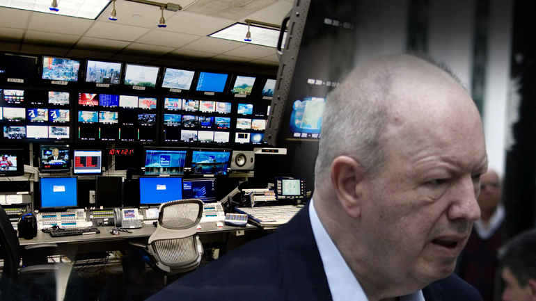 Ποινική δίωξη σε βαθμό κακουργήματος