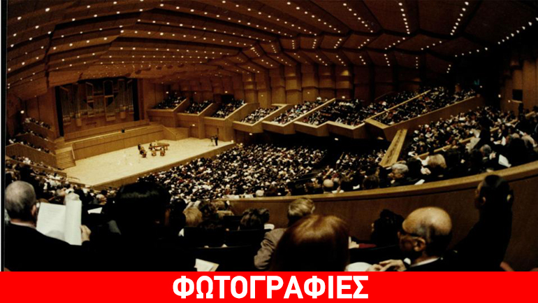 Αποκριάτικες εκδηλώσεις στο Μέγαρο Μουσικής Αθηνών