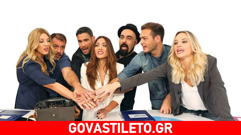 Η επίθεση της Γκολεμά στον Ουγγαρέζο: «Ρε καημένε, τι ντροπή»!