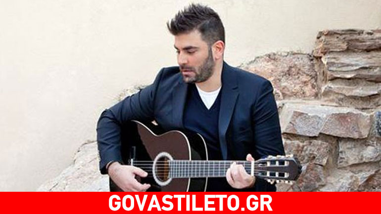 Δείτε πώς η ποδοσφαιρική ομάδα του μικρού αδελφού του Παντελίδη τίμησε τη μνήμη του τραγουδιστή