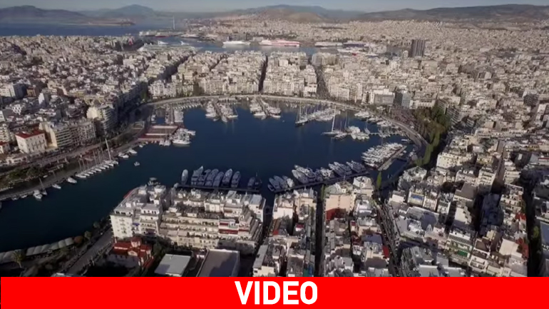 Υποψήφια Πολιτιστική Πρωτεύουσα ο Πειραιάς για το 2021