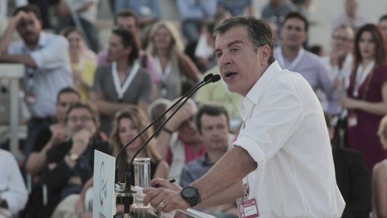 Στο συνέδριο του Ποταμιού θα μιλήσουν Μητσοτάκης – Γεννηματά